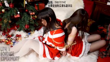 【莉雅】圣诞精灵的游戏 紧缚、双人口球、强高、连缚、呻吟、TK、换袜