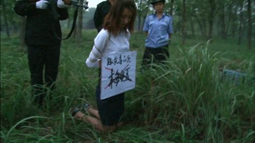 【MJ影视】坠入毒渊 梅晓夏