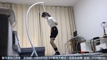 【新月原创】【红豆】股绳吊 TD折磨 穿新衣服新鞋子就要享受新绑法