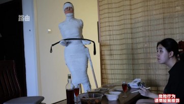 【路由紧缚】石膏禁锢