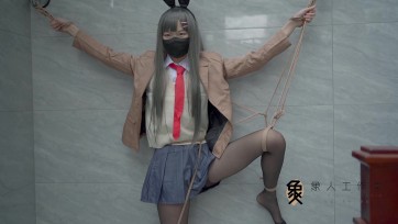 【象人原创】轻语-cos麻衣学姐！吸盘拘束TK，吊缚，折腿，股绳折磨！