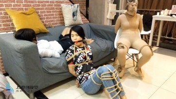 【JS】【琳洛 小冷 凌熙】《三个女人一场戏》绳子 胶带 连裤袜束缚 封堵 强震