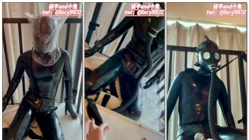 【徒手和小兔】小兔变女S报复玩弄全包胶衣微孔+防毒面具+呼吸袋+塑料袋呼吸游戏震动放置玩弄穿小兔高跟靴的徒手从白天到黑天-Part1