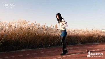 【半岛束艺台【户外】【流星】】  漫长的跑道和沉重的负担
