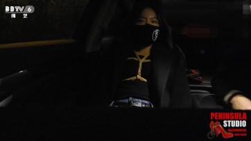 【半岛束艺台】【户外】【铐】【堵】  海语冬季户外4，封嘴+手铐渔人码头夜行