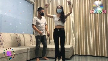 【魅影原创】在校大学生夏婉清的调教3