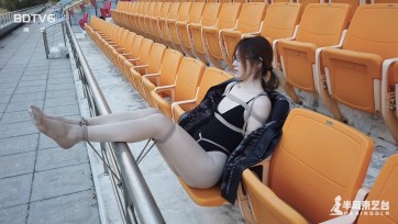 【半岛束艺台】【户外】  鹿野游乐园计划四：只有一个观众的看台