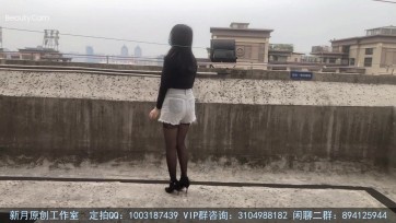 【新月原创】【佳怡】黑丝少女的天台手铐游戏