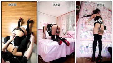 【冷与贝】定拍黑丝高跟，情趣内衣花式打屁股sp