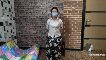 【清晨原创】茹茹押戒高手缚五花