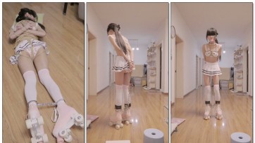 【冷与贝】轮滑美少女五花捆绑+连体镣铐