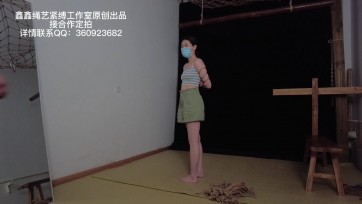 【鑫鑫工作室】新绳模薇薇试镜