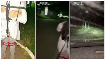 【媚娘工作室】回归拍摄户外坟地