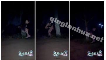 【水叁枝出品】小水晚饭后第一人称视角野外镣铐禁锢