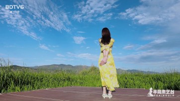 【半岛束艺台】【桃子】 苍山洱海