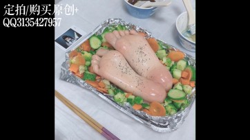 【咕咕精】茶茶足盒2-食品级玉足の足底料理宴，欢迎品尝