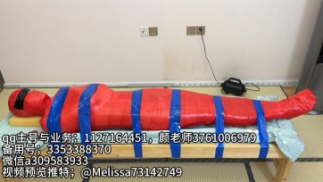 【黑魔法师】红色木乃伊拘束前高！