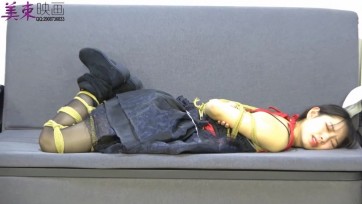 【美束映画】美女珊珊主演绑架