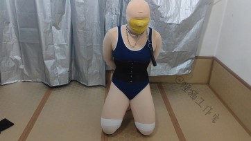 【狸猫工作室】zentai,全包，束腰，手铐，项圈，塑料袋套头的娃娃彻底驯化中 娃娃更听话了