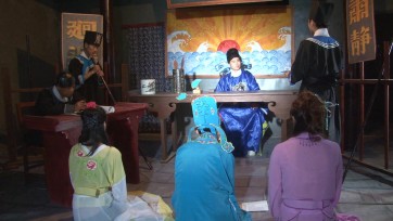 【MJ影视】罪孽记