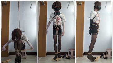 【玩家自缚】自缚，黑丝，在平衡板上强制踮脚，垫脚呼吸限制