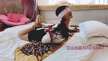 【江山原创】文慧驷马紧缚，肉丝长腿，细绳嘞嘴