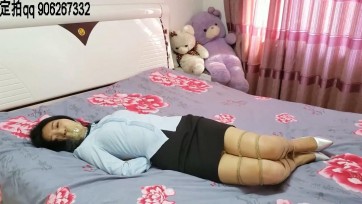 【一往情深】捆堵闷《不顺从的抢劫》