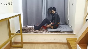 【一只萌熊】加个绳圈绑日式自缚