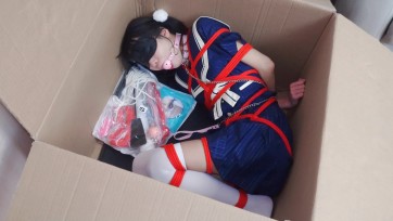 【冷与贝】快递箱中被紧缚拘束着的少女