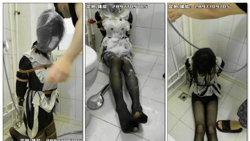【糖糖工作室】女仆捆绑强制洗澡，丝袜女仆装全部湿透，多层绳子，无法挣脱，热缩带求饶，泡沫沐浴露涂满全身，滑溜溜，AV棒震动训练，洗澡还要被调教，最后虚脱躺倒在地