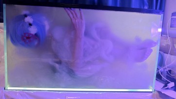 【哈曼哈w】蕾姆水缸篇复刻，粘液全身浸泡