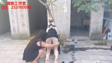 【媚娘工作室】灌C 喷的满地 钢钩放置 窒XI 用水浇头