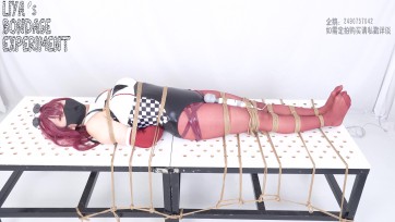 【莉雅】星核猎手的败北（下） COSPLAY/强膏/棒子/紧缚/固定