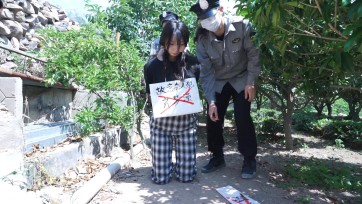 【结绳而治】死罪难逃