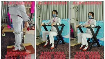 【束心工作室】兰兰职业装金属站立架，有点家具片的感觉，金属站立架，强制站立旋转，金属拘束椅子固定手脚