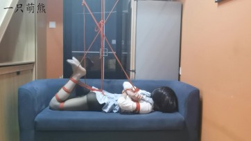 【一只萌熊】趴下收紧的驷马自缚