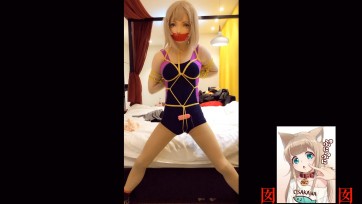 【Kigurumi】囡囡绳艺调教