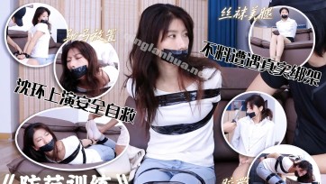【得意客】【dyk×ado漫画改编】防范训练①（超绝演技新人沈环）