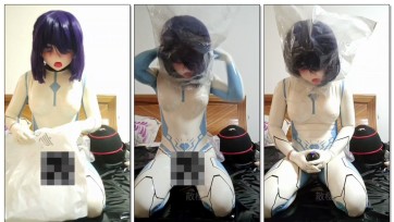 【散樱樱樱】首次体验双层乳胶头套外加头壳和套袋，体验绝闷榨精