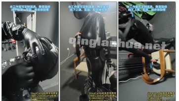 【奴舍】女媚穿戴自制随身炮机收拾自己的玩具