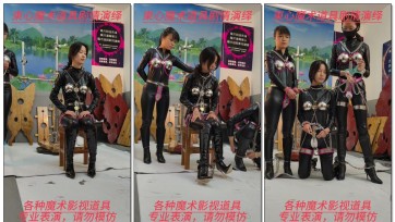 【束心工作室】小雨三人金属铠甲绑架剧情无厘头，金属防狼贞洁套装游戏，项圈牵引，高跟靴，上集