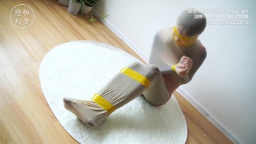 【恋物幻者】【莹莹】丝袜睡袋木乃伊