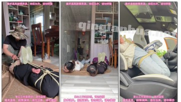 【束心工作室】月月和星尘，驷马捆绑，丝袜堵嘴，鞋里放黄豆，搬运车上，月月放副驾驶，星尘放后座，草坪地双人挠脚心