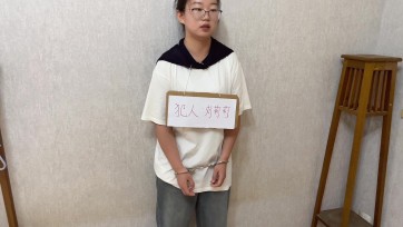 【龙飞绳艺】诈骗犯刘莉莉 判处 死刑 枪决