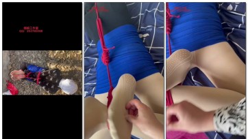 【媚娘工作室】户外室内双调教