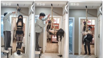 【欢乐谷原创】蒙面大叔吊绑黑丝情趣女仆