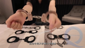 【kiki】讲解测评6款手铐