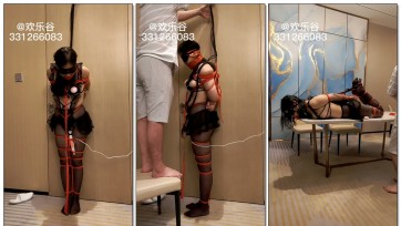 【欢乐谷原创】蒙面大叔赶去外地捆绑同好