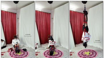 【玖喵】绝望的自缚-黑丝OL后手直臂全包头套定时倒吊自缚