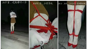 【媚娘工作室】户外极致丝袜套头调教